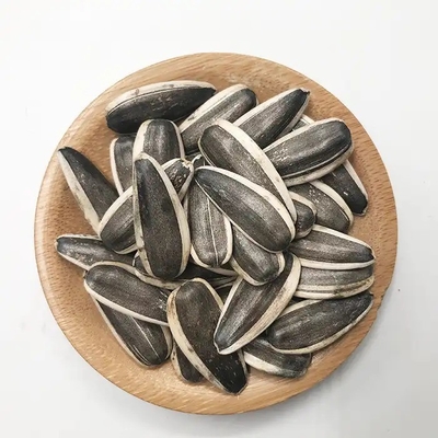 이름