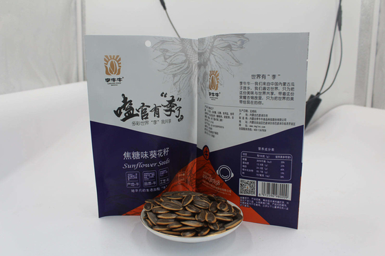 이름