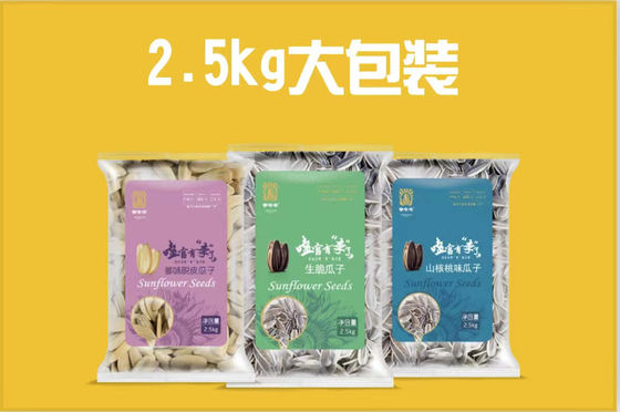 이름
