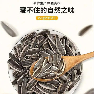 이름