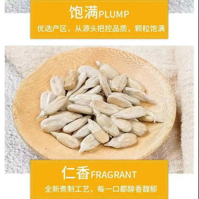 이름