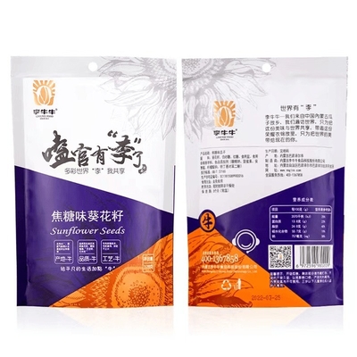 이름