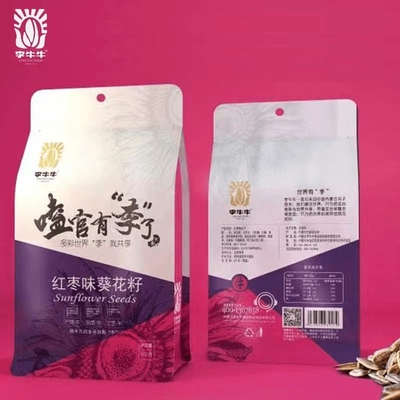 이름