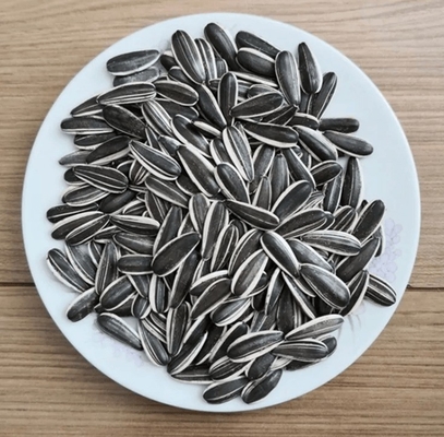 이름