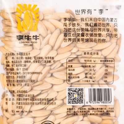 이름
