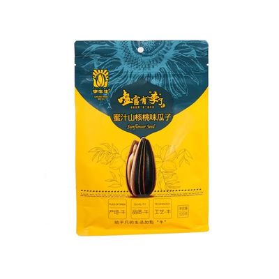 이름