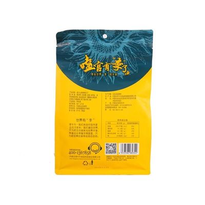 이름