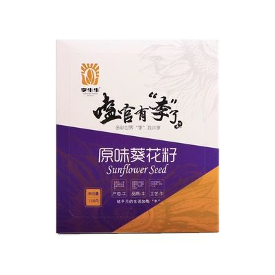 이름