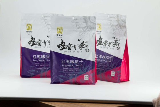 이름