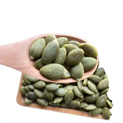 이름