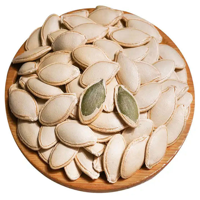 이름