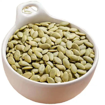 이름