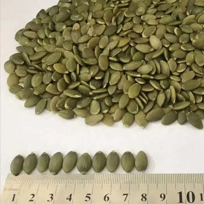이름