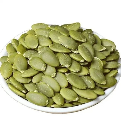 이름