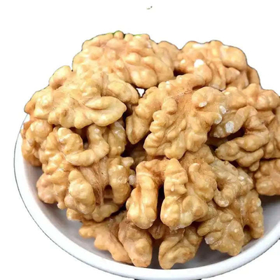 이름