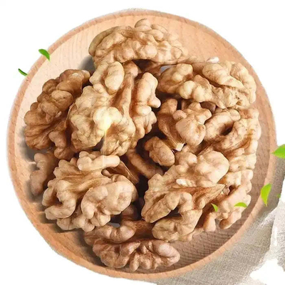 이름