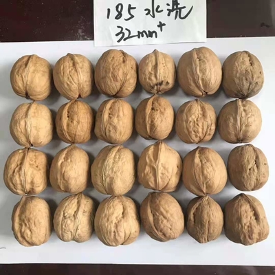 이름